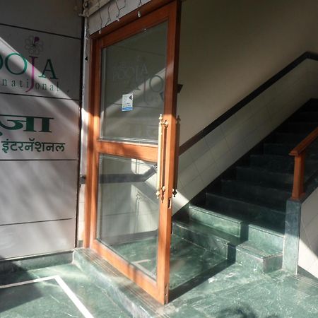 Hotel Pooja International Nashik Exteriör bild