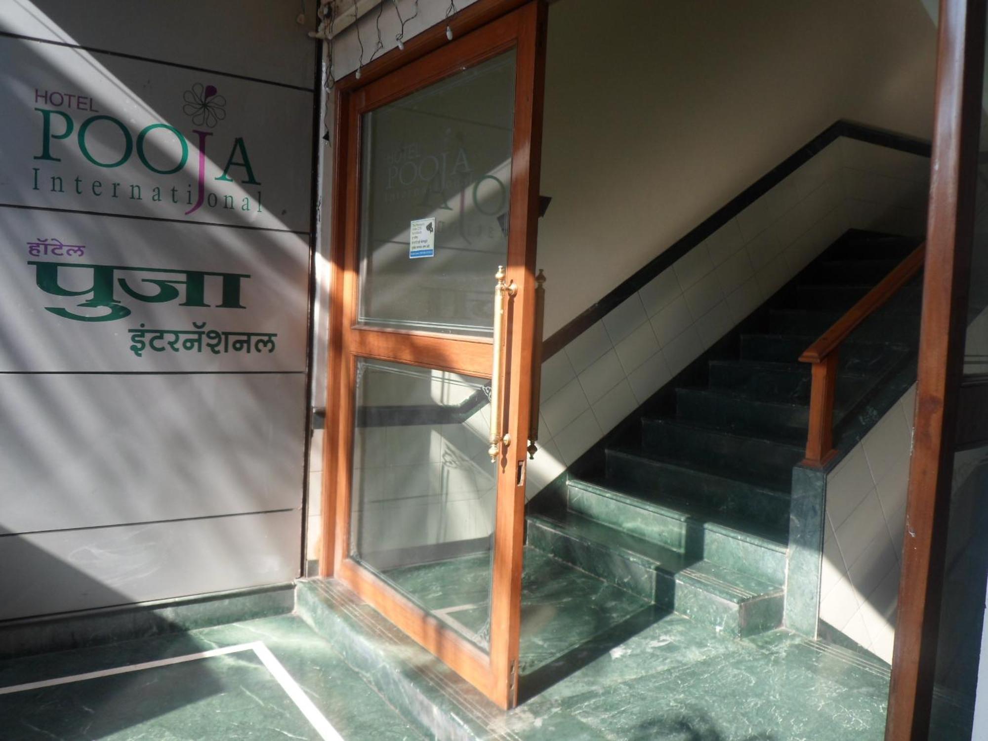 Hotel Pooja International Nashik Exteriör bild